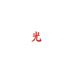 DROGAS Light - Lupe Fiasco