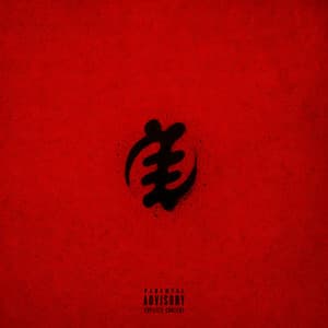 bLoOdLine - Frenna