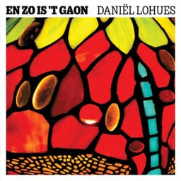 En zo is 't gaon
