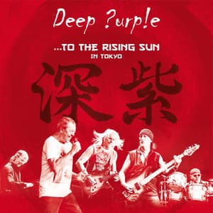 To the Rising Sun