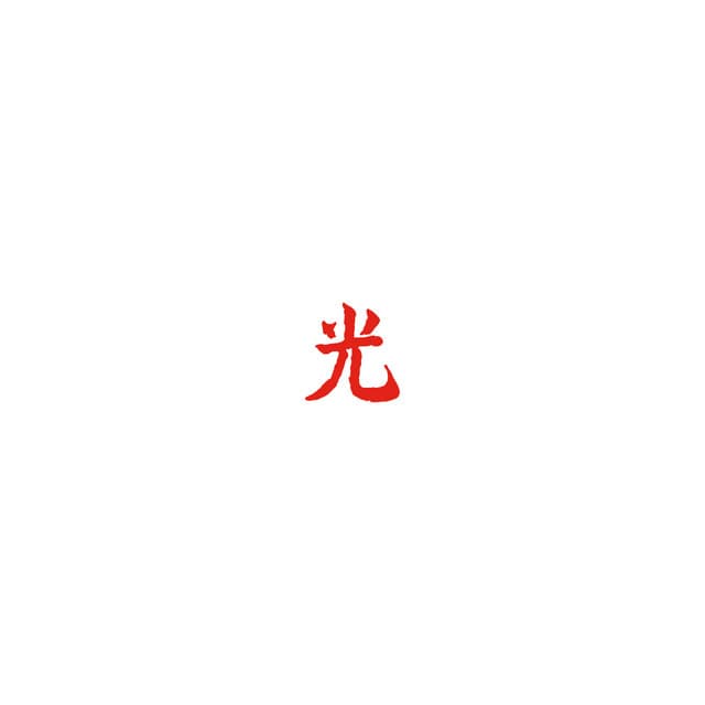 DROGAS Light - Lupe Fiasco