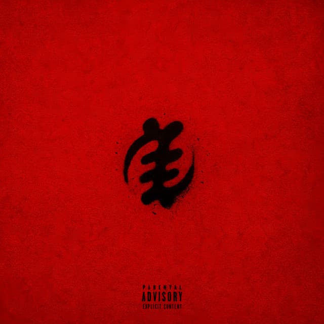 bLoOdLine - Frenna